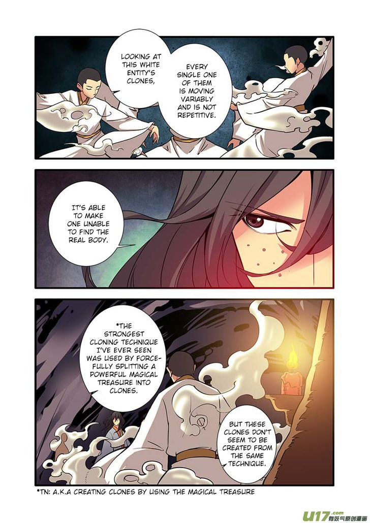 Read Renegade Immortal Manga Online