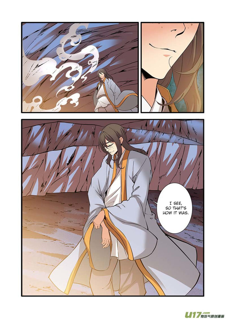 Read Renegade Immortal Manga Online