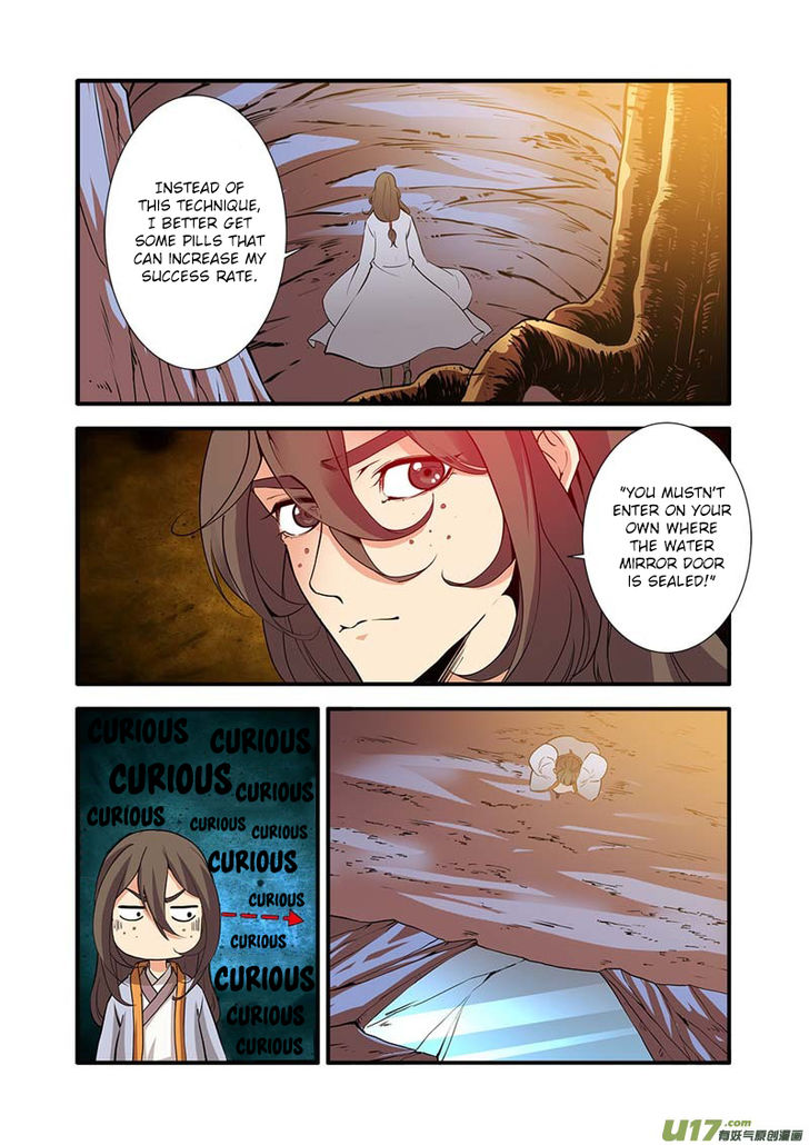Read Renegade Immortal Manga Online