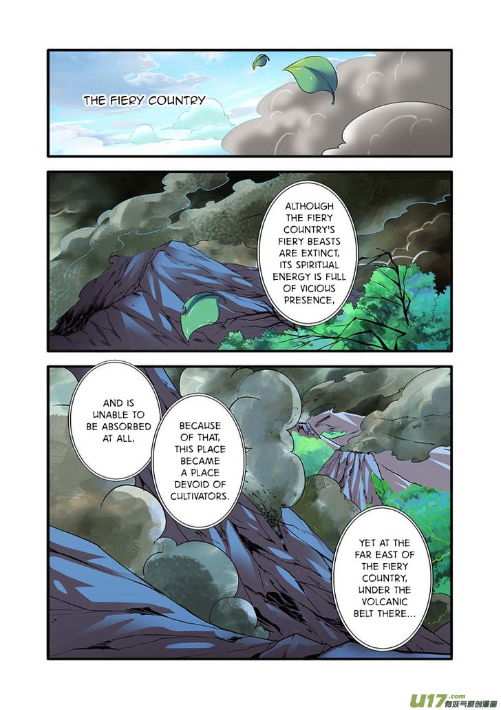 Read Renegade Immortal Manga Online