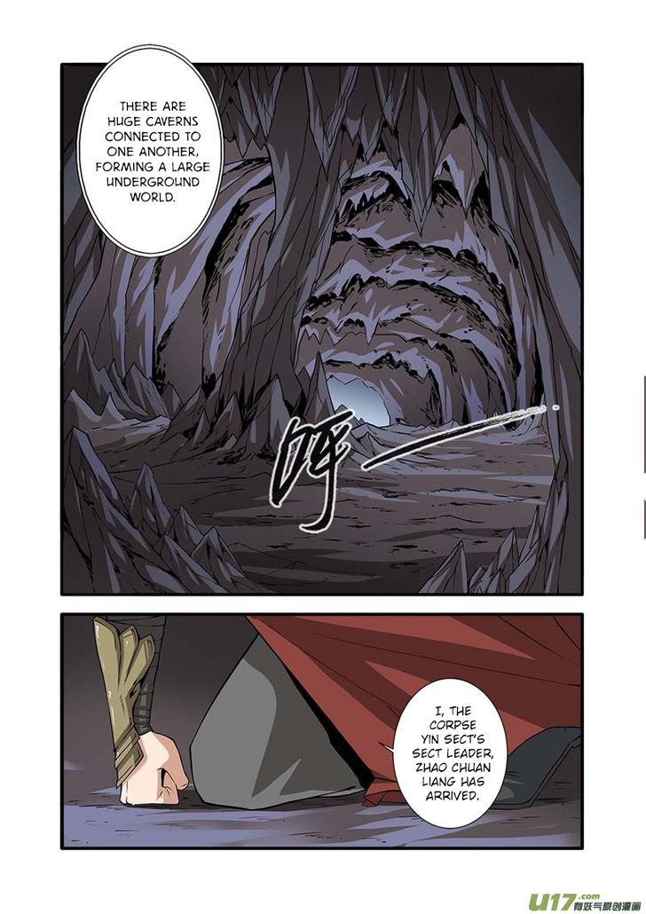 Read Renegade Immortal Manga Online