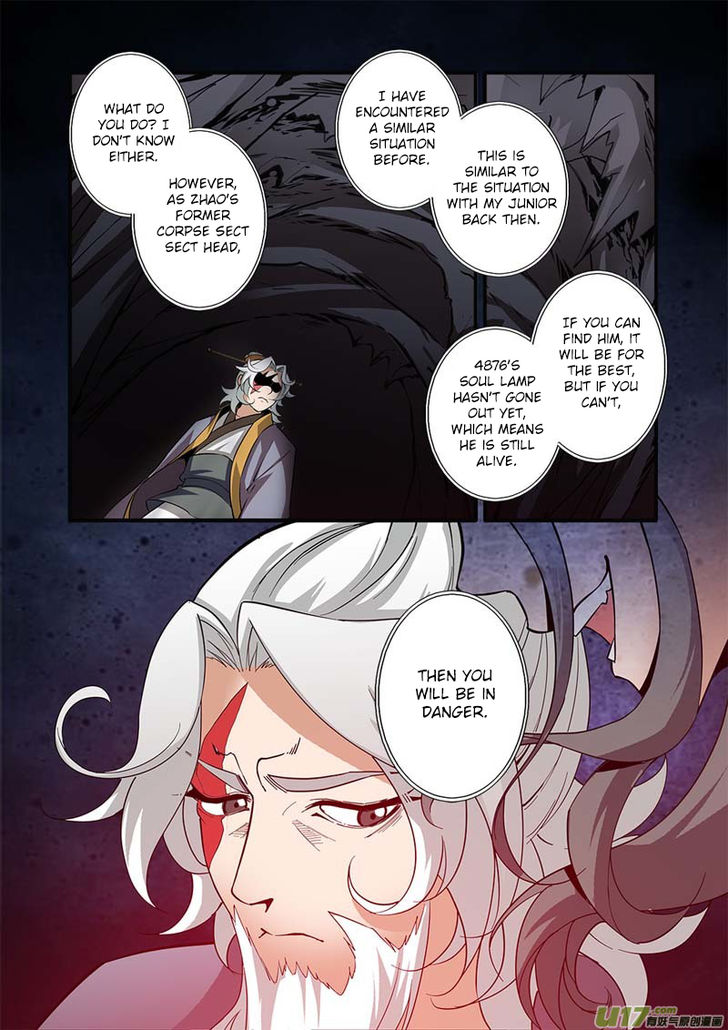 Read Renegade Immortal Manga Online