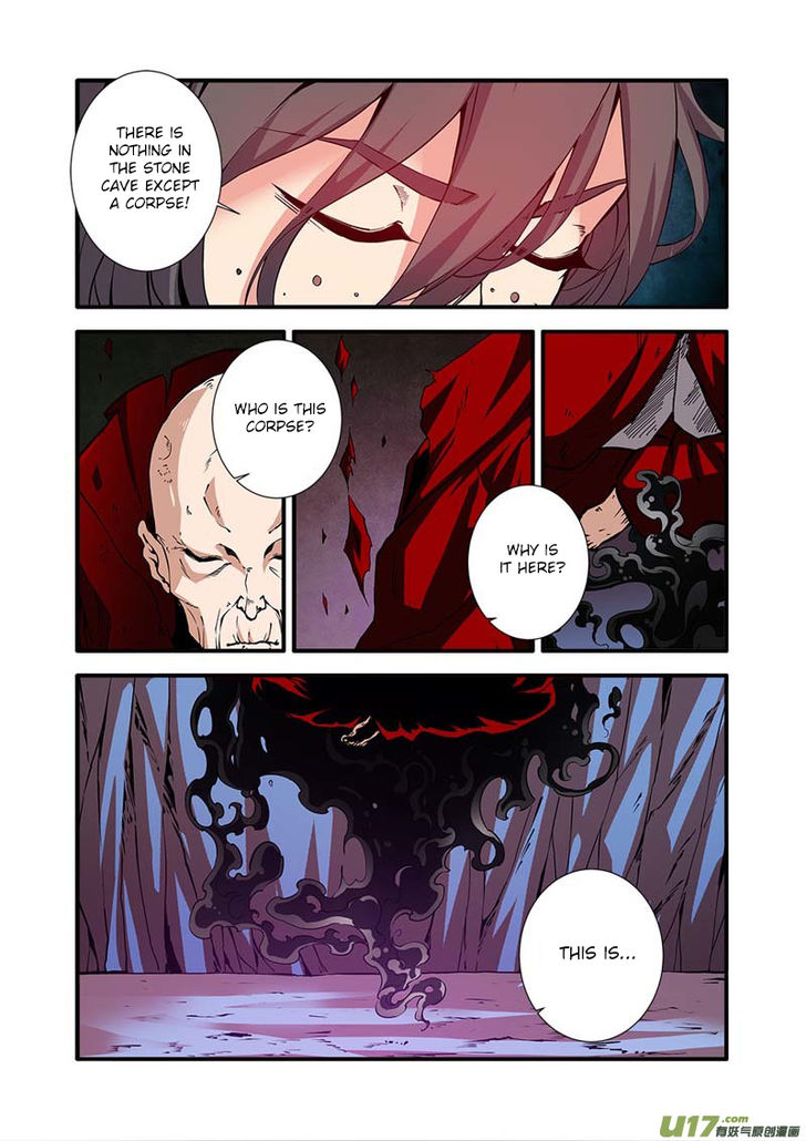 Read Renegade Immortal Manga Online