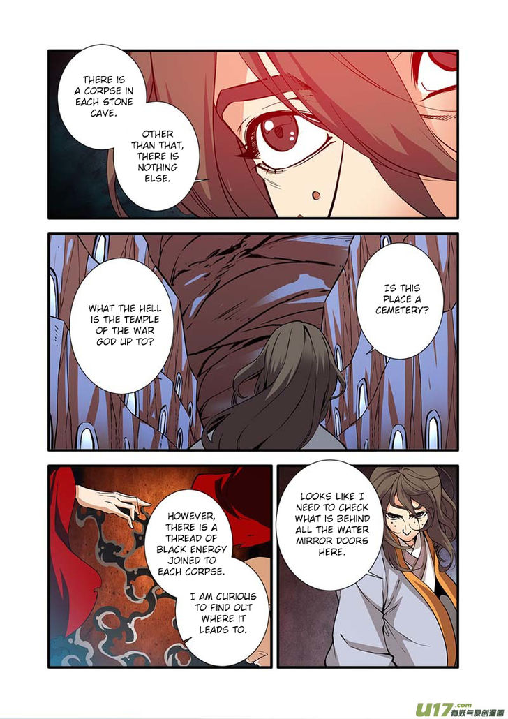 Read Renegade Immortal Manga Online