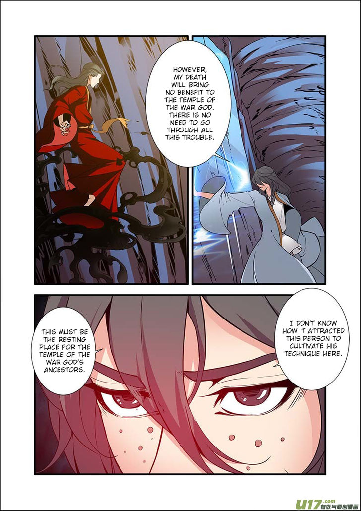 Read Renegade Immortal Manga Online