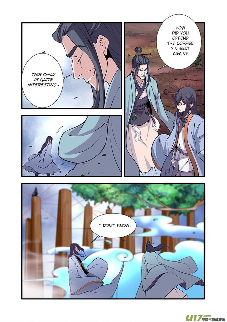 Read Renegade Immortal Manga Online