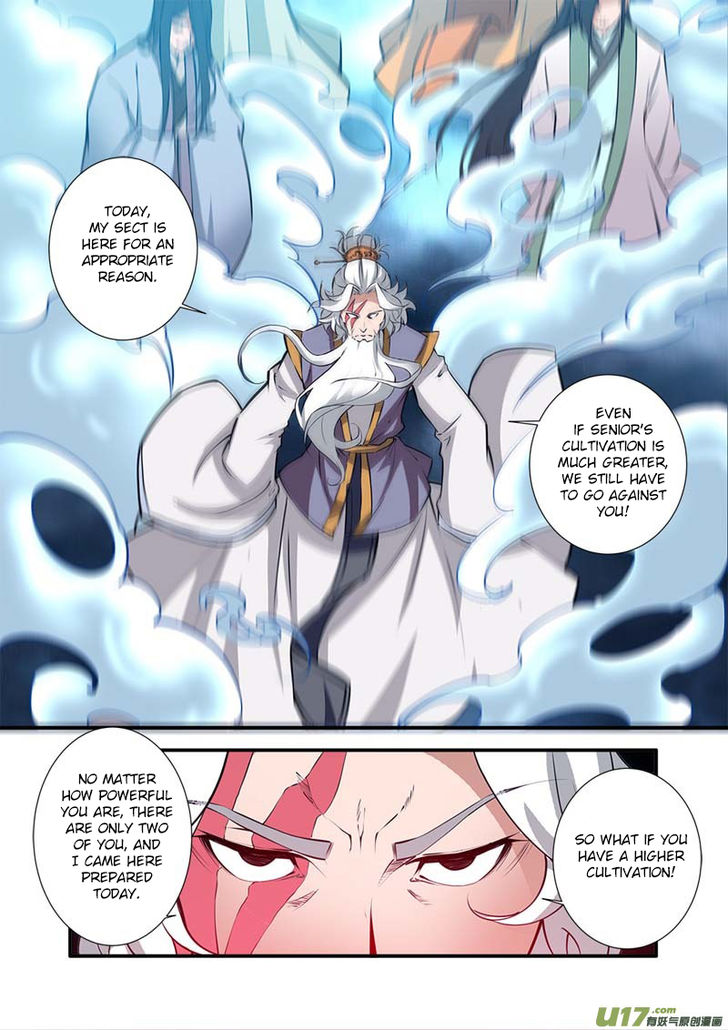 Read Renegade Immortal Manga Online