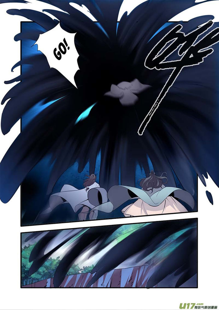 Read Renegade Immortal Manga Online