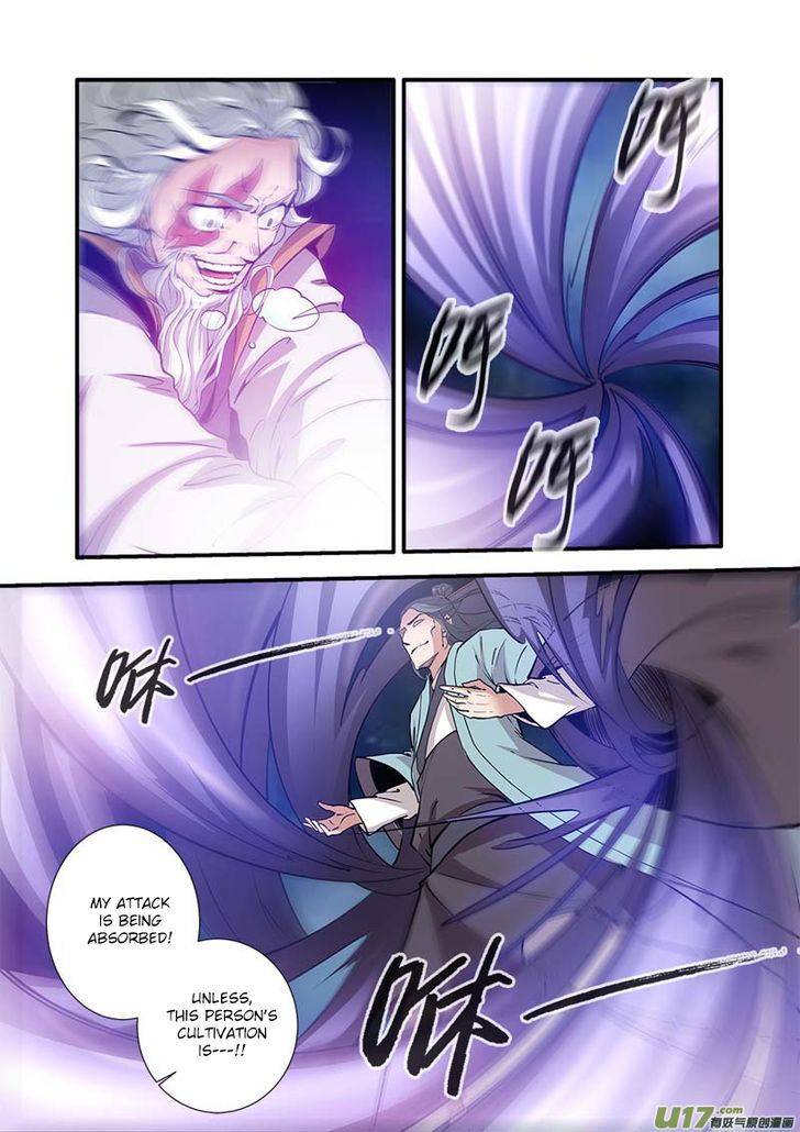 Read Renegade Immortal Manga Online