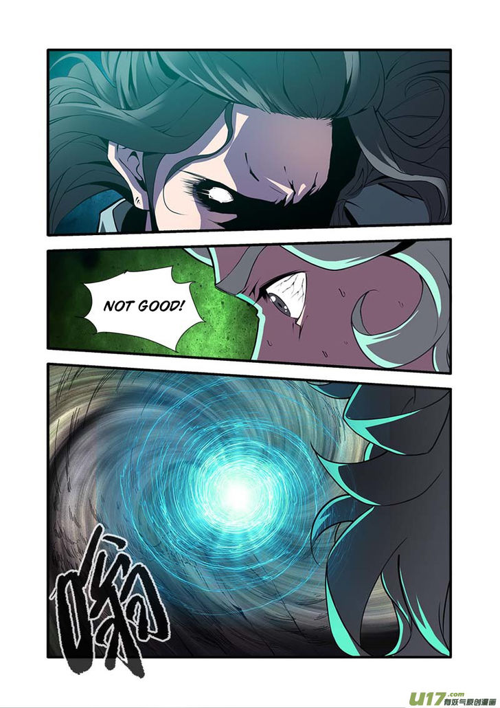Read Renegade Immortal Manga Online