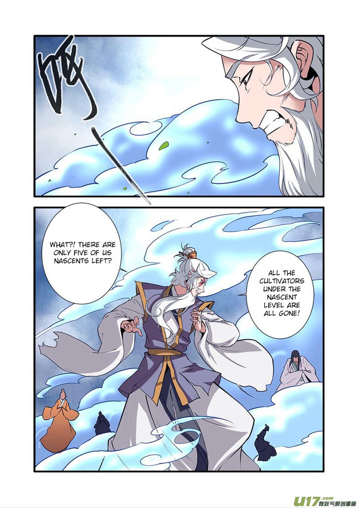Read Renegade Immortal Manga Online