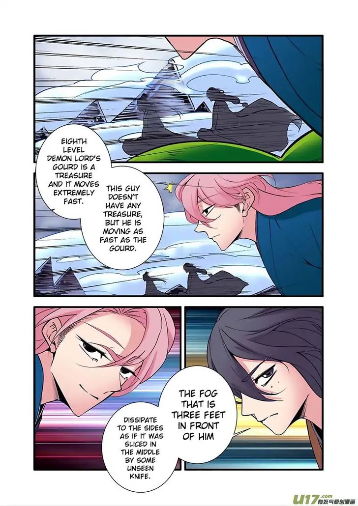 Read Renegade Immortal Manga Online