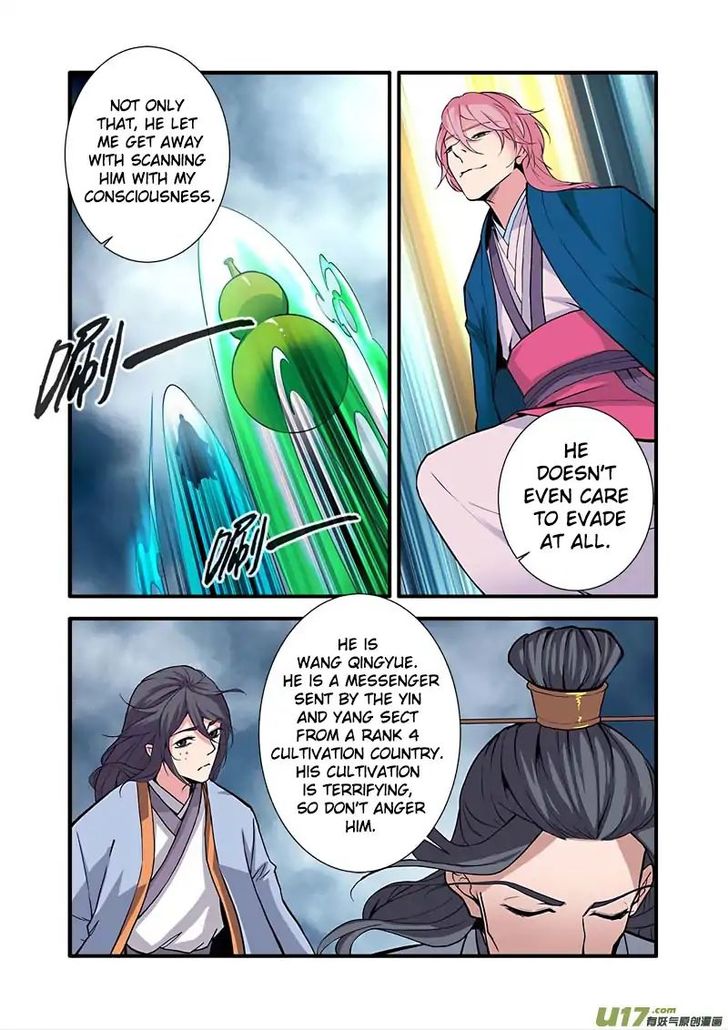 Read Renegade Immortal Manga Online