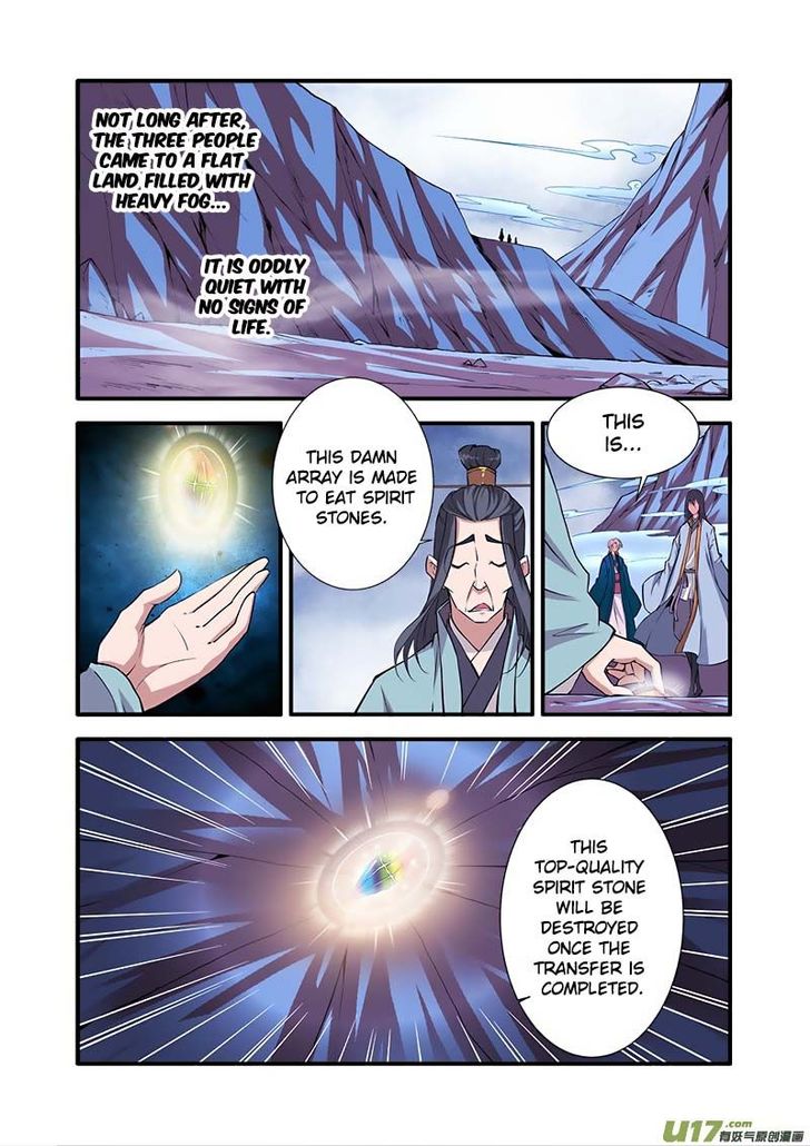 Read Renegade Immortal Manga Online
