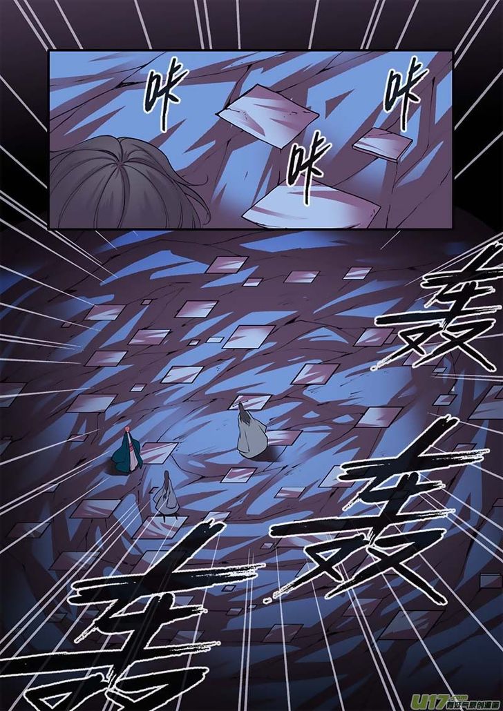 Read Renegade Immortal Manga Online