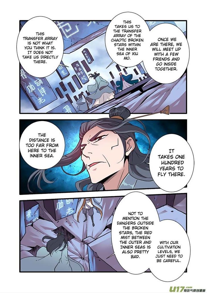 Read Renegade Immortal Manga Online