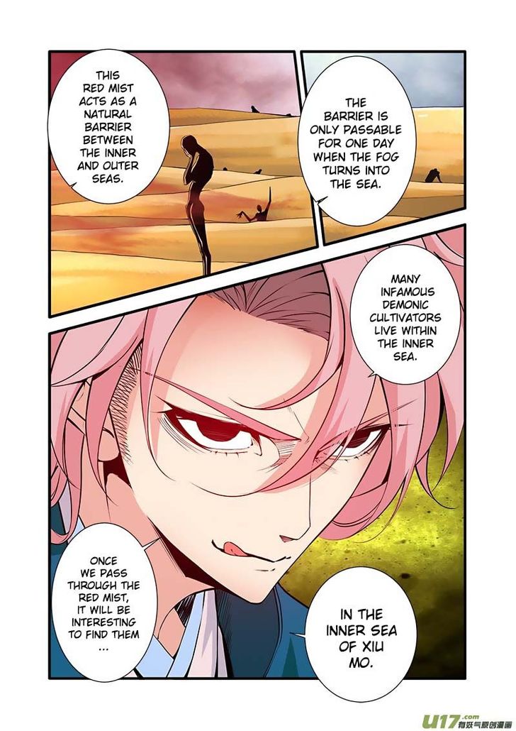 Read Renegade Immortal Manga Online