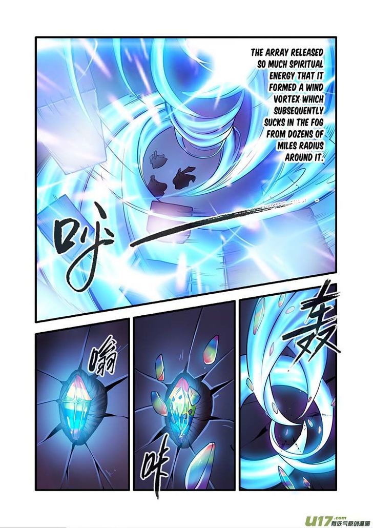 Read Renegade Immortal Manga Online
