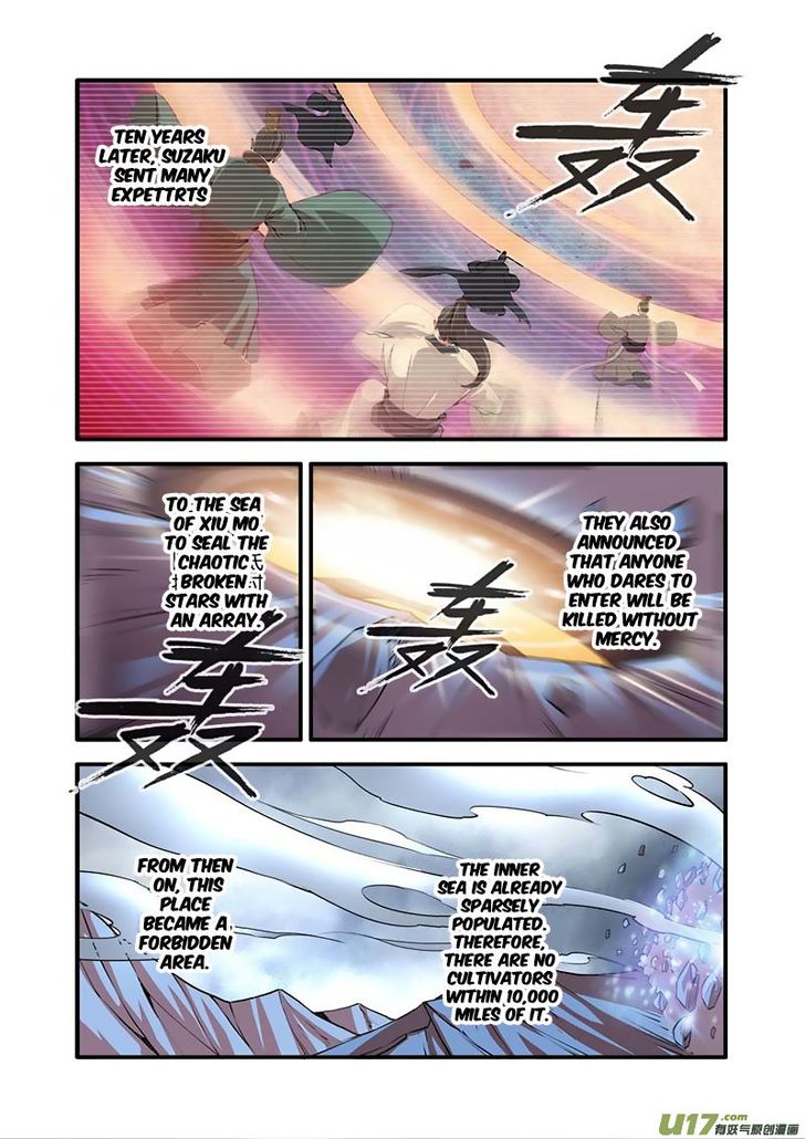 Read Renegade Immortal Manga Online