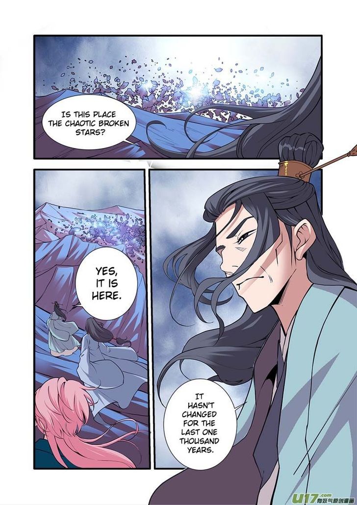 Read Renegade Immortal Manga Online
