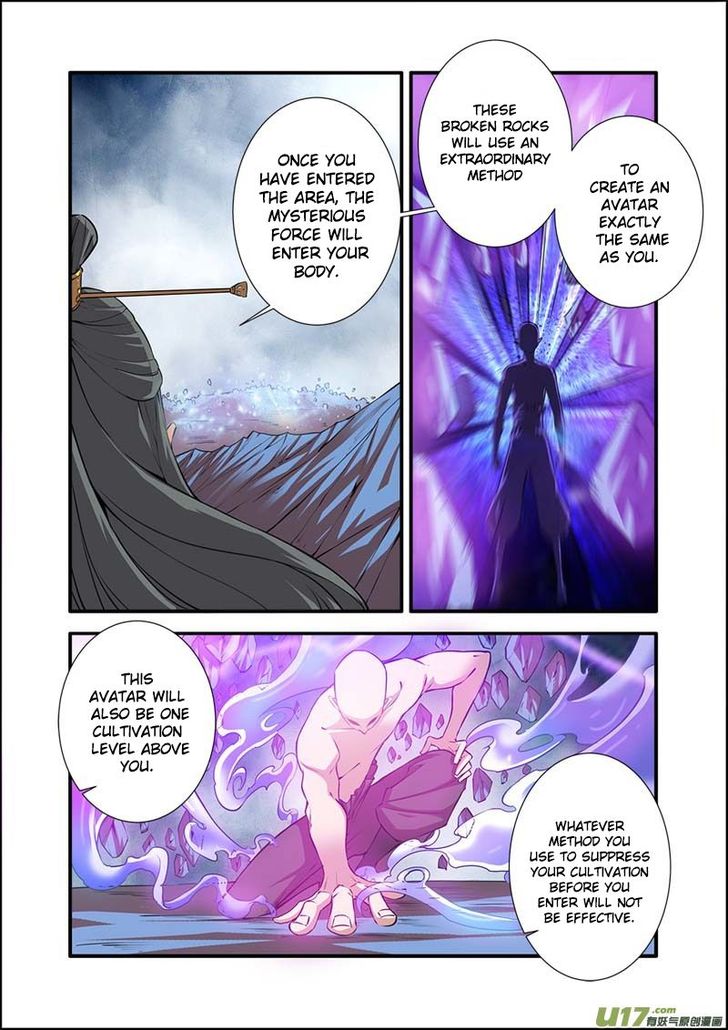 Read Renegade Immortal Manga Online