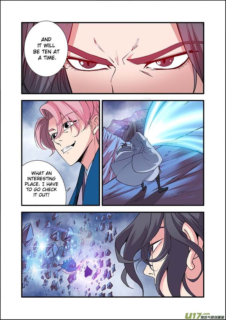 Read Renegade Immortal Manga Online