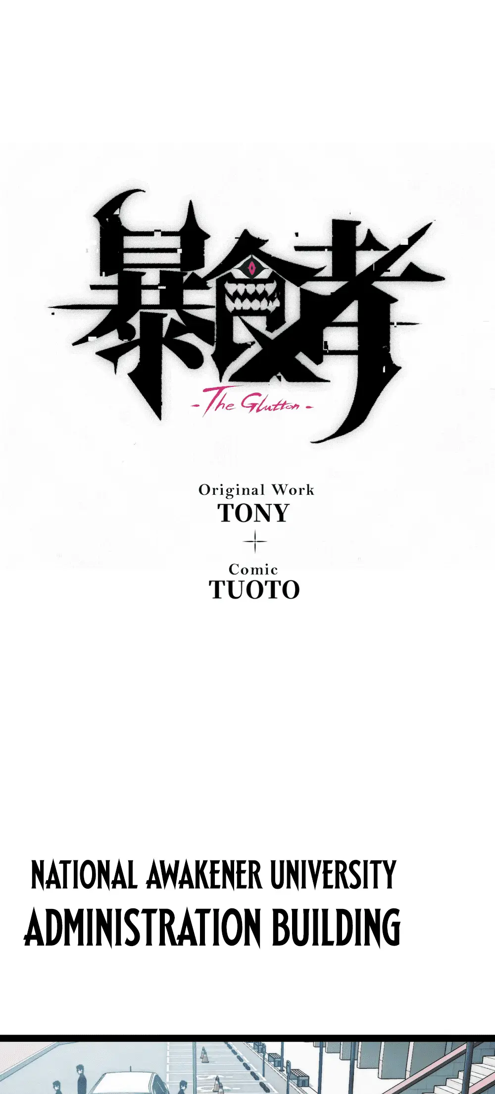 Read Return of the Devourer Manga Online