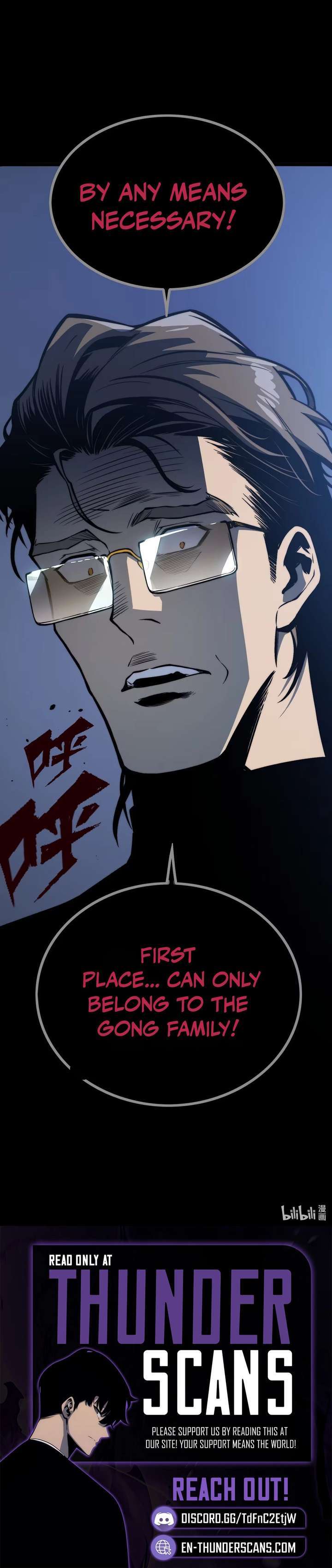 Read Return of the Devourer Manga Online