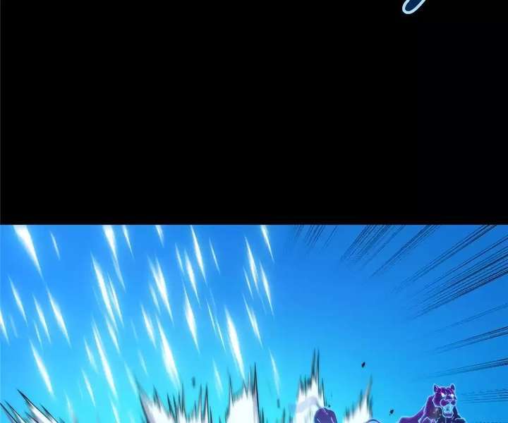 Read Return of the Devourer Manga Online