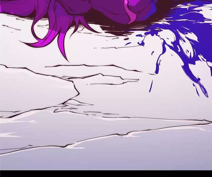 Read Return of the Devourer Manga Online