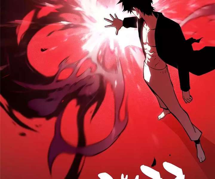 Read Return of the Devourer Manga Online