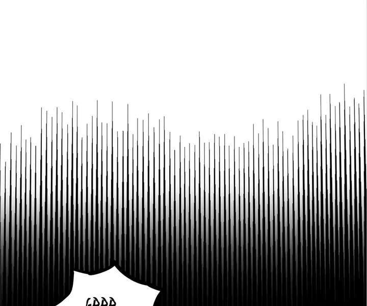 Read Return of the Devourer Manga Online