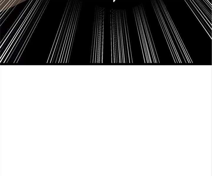 Read Return of the Devourer Manga Online