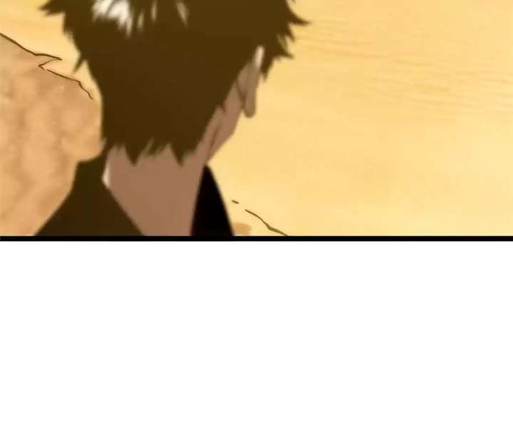 Read Return of the Devourer Manga Online