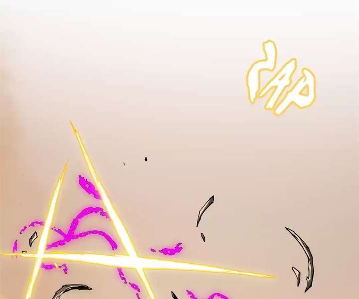 Read Return of the Devourer Manga Online
