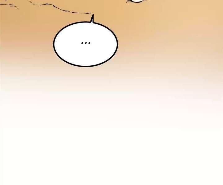Read Return of the Devourer Manga Online
