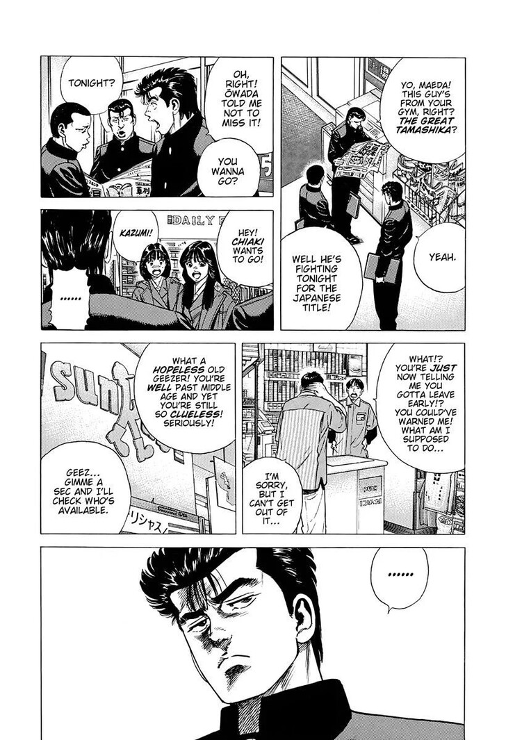 Read Rokudenashi Blues Manga Online