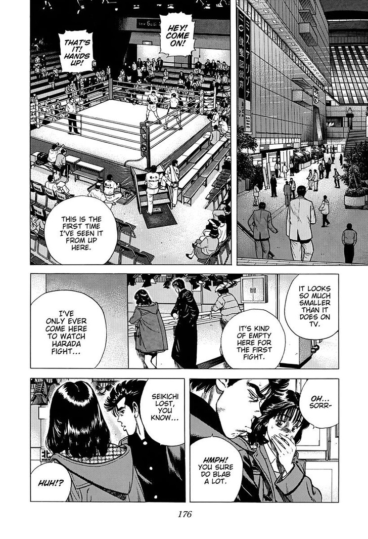 Read Rokudenashi Blues Manga Online