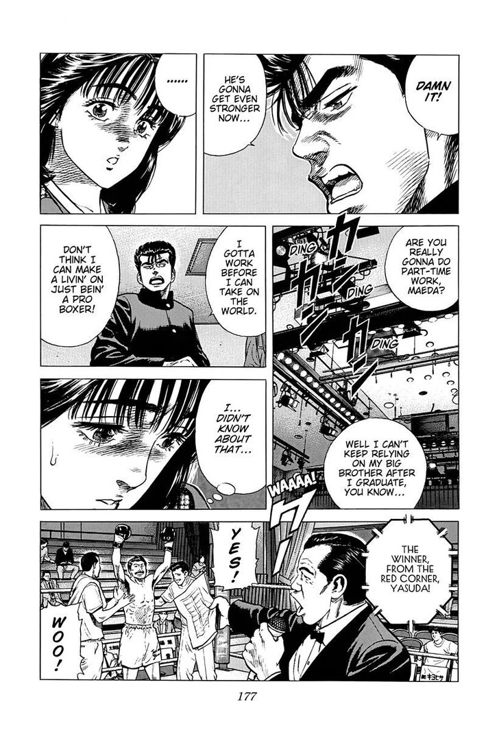 Read Rokudenashi Blues Manga Online