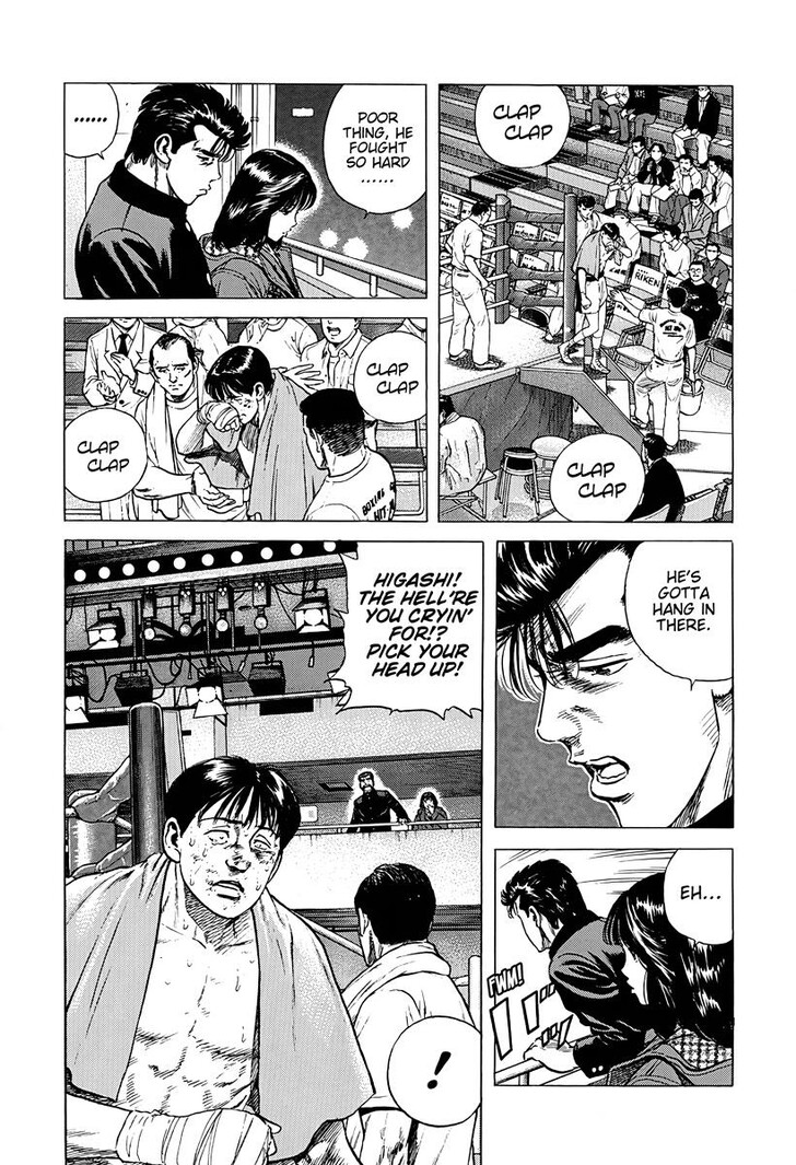 Read Rokudenashi Blues Manga Online