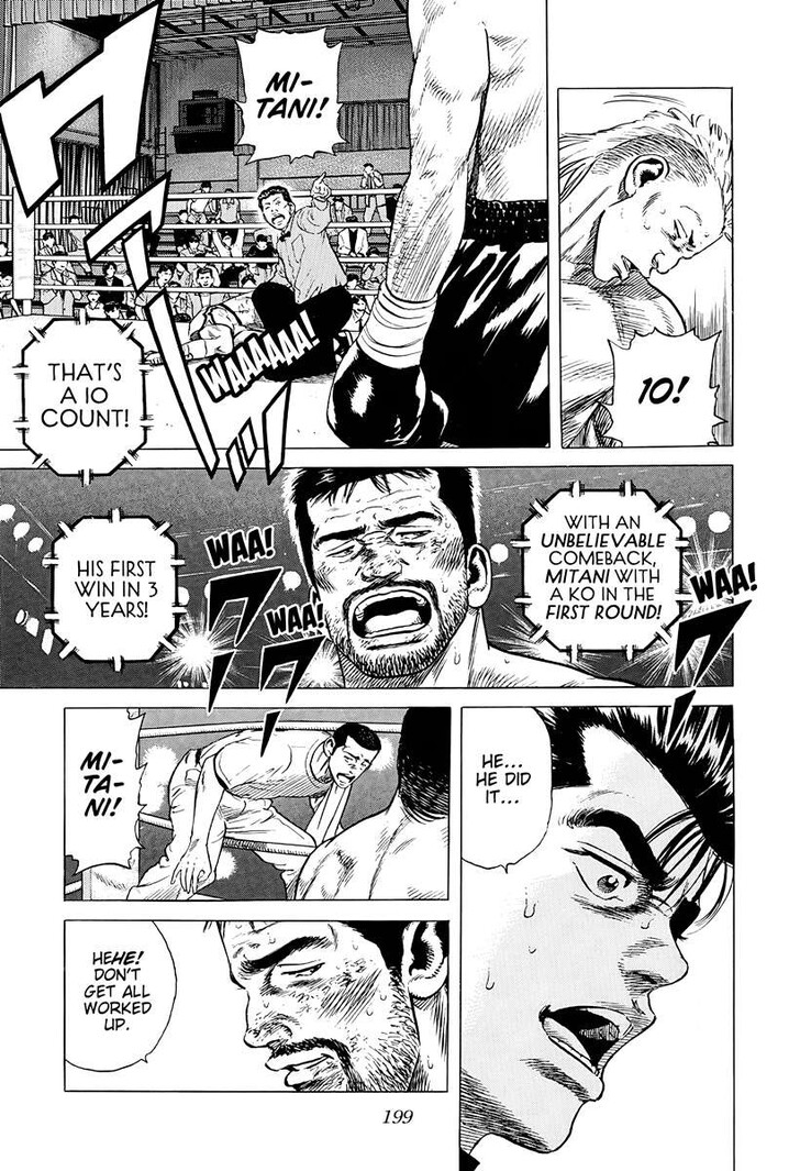 Read Rokudenashi Blues Manga Online