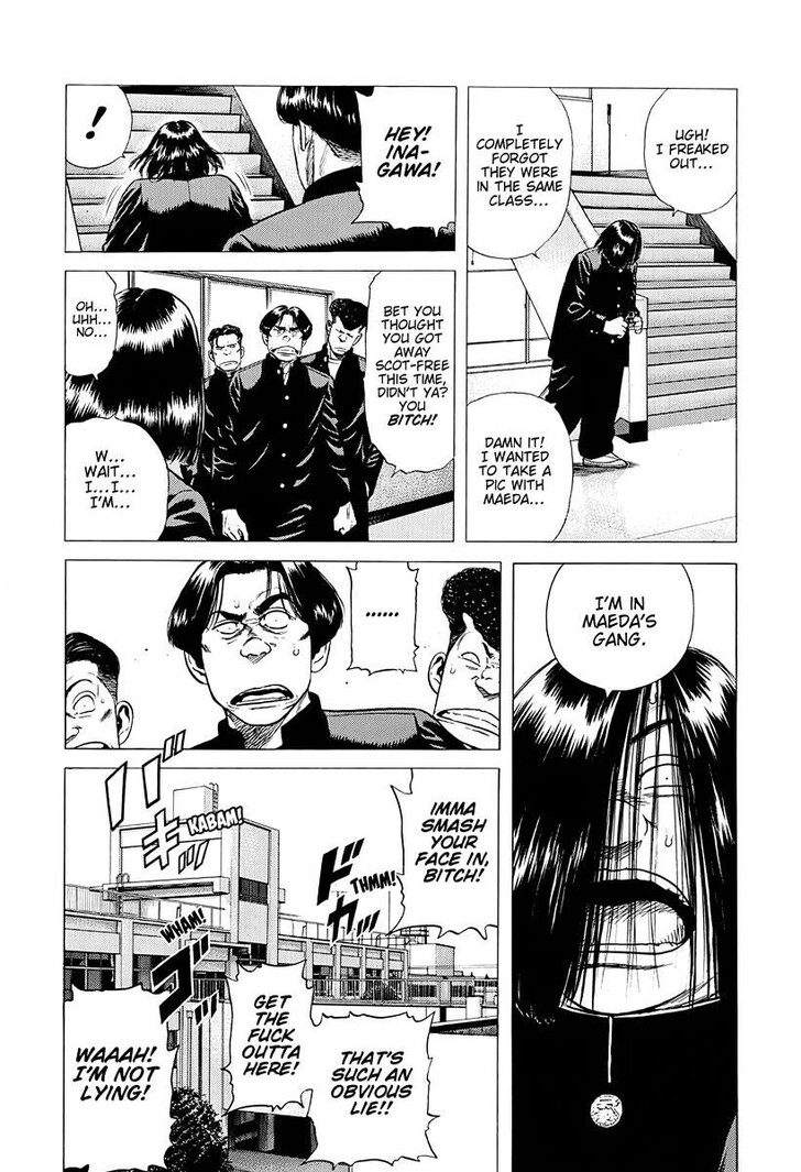Read Rokudenashi Blues Manga Online