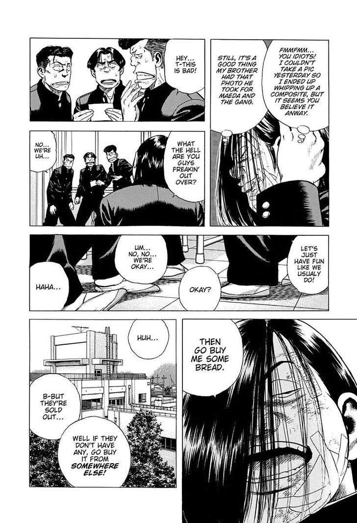 Read Rokudenashi Blues Manga Online