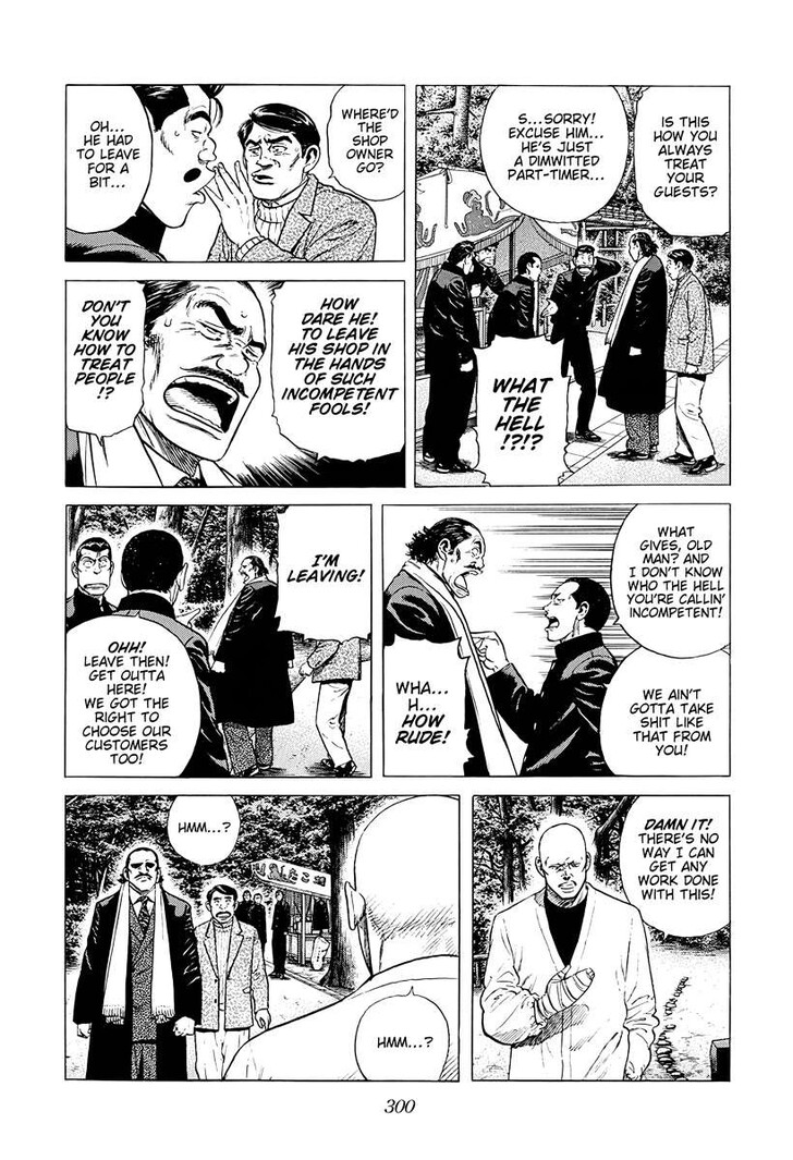 Read Rokudenashi Blues Manga Online