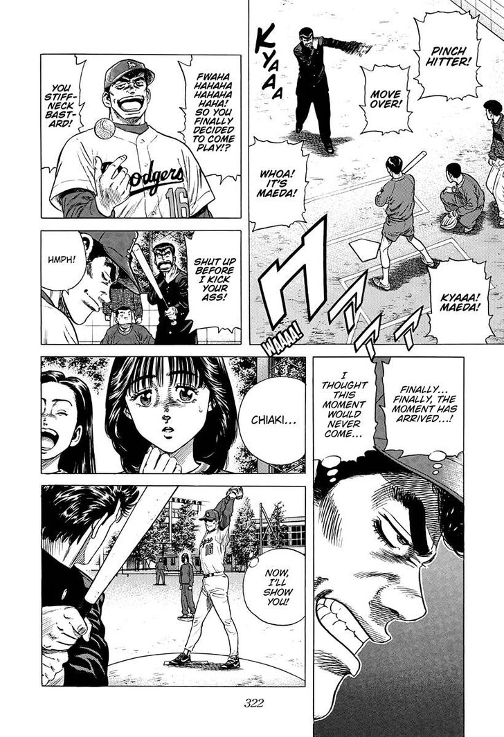 Read Rokudenashi Blues Manga Online