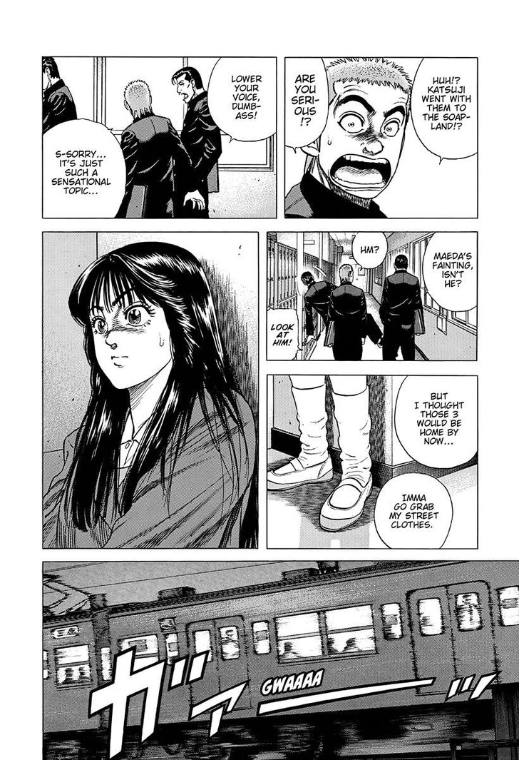 Read Rokudenashi Blues Manga Online