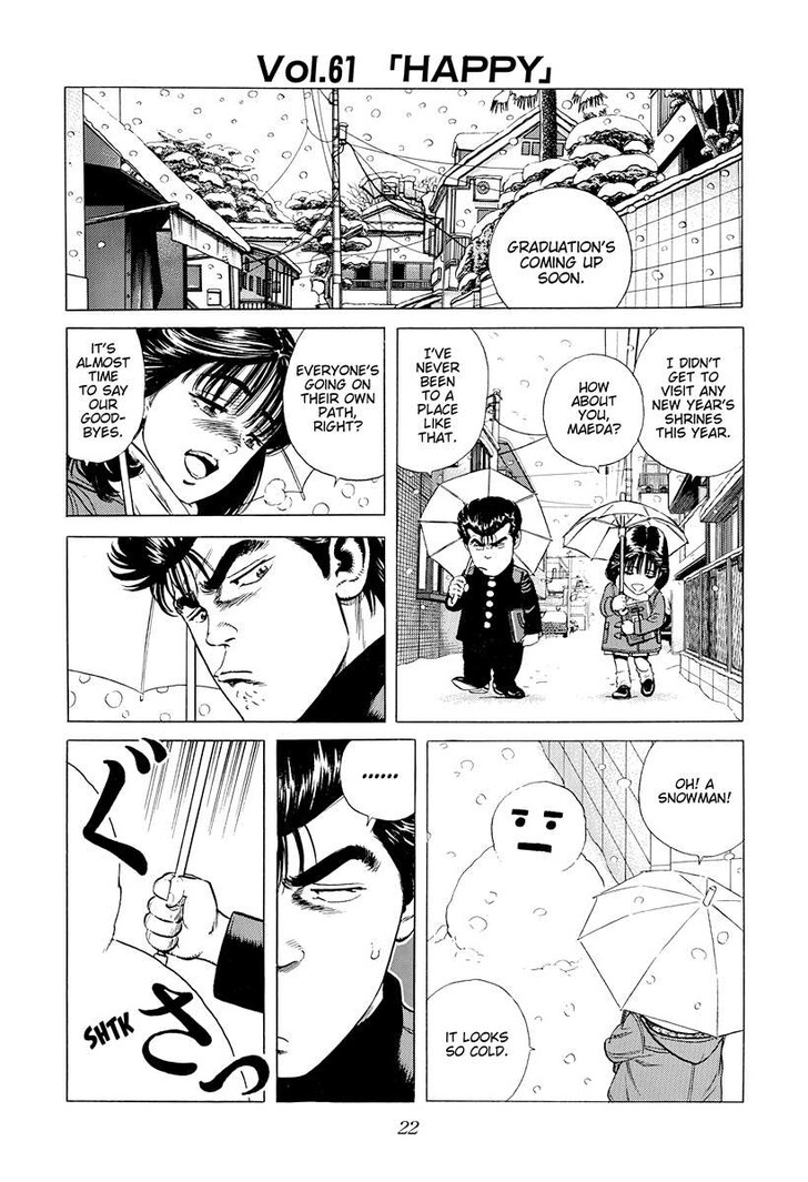 Read Rokudenashi Blues Manga Online