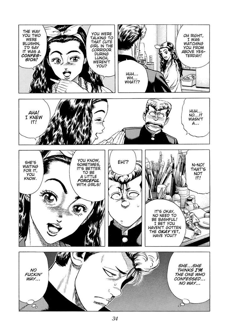 Read Rokudenashi Blues Manga Online