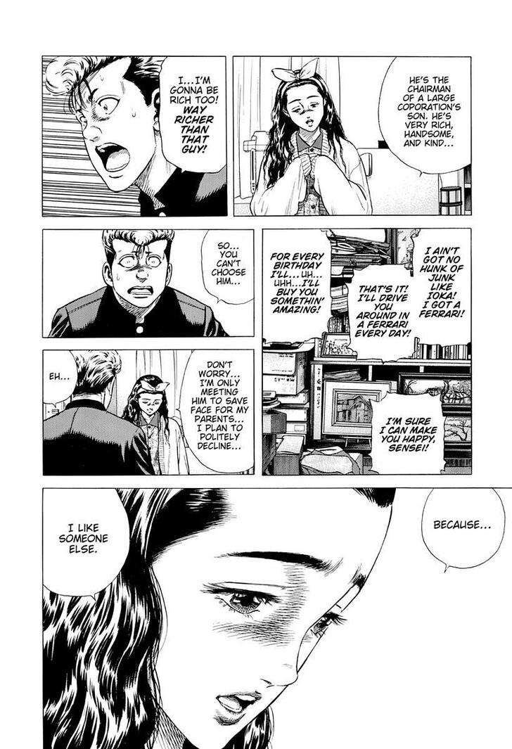 Read Rokudenashi Blues Manga Online