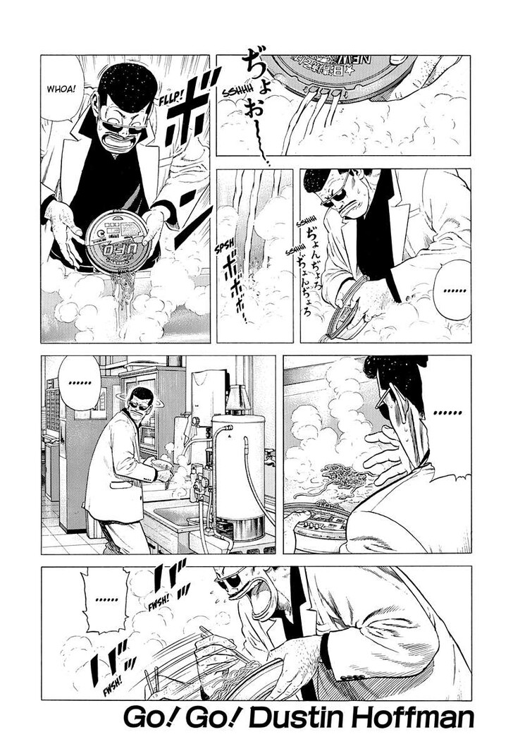 Read Rokudenashi Blues Manga Online